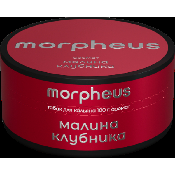 Табак Morpheus Малина Клубника 100 грамм в Ханты-Мансийске