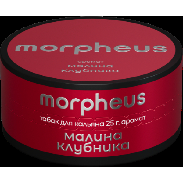 Табак Morpheus Малина Клубника 25 грамм в Ханты-Мансийске