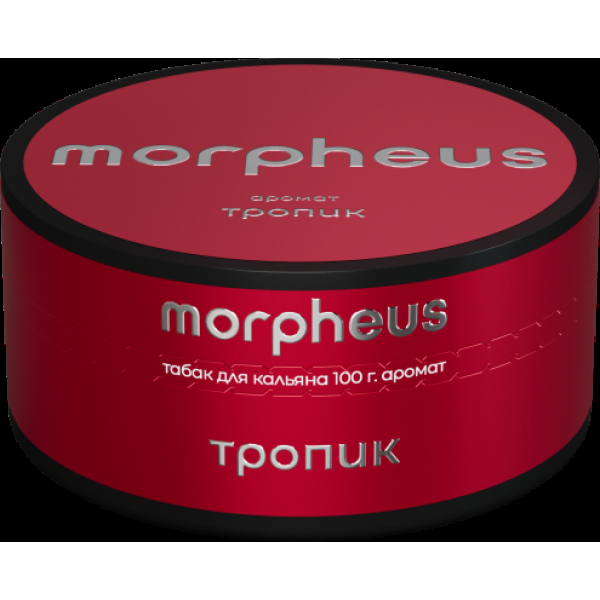 Табак Morpheus Тропик 100 грамм в Ханты-Мансийске