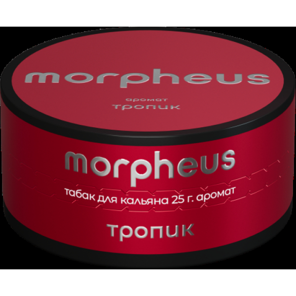 Табак Morpheus Тропик 25 грамм в Ханты-Мансийске