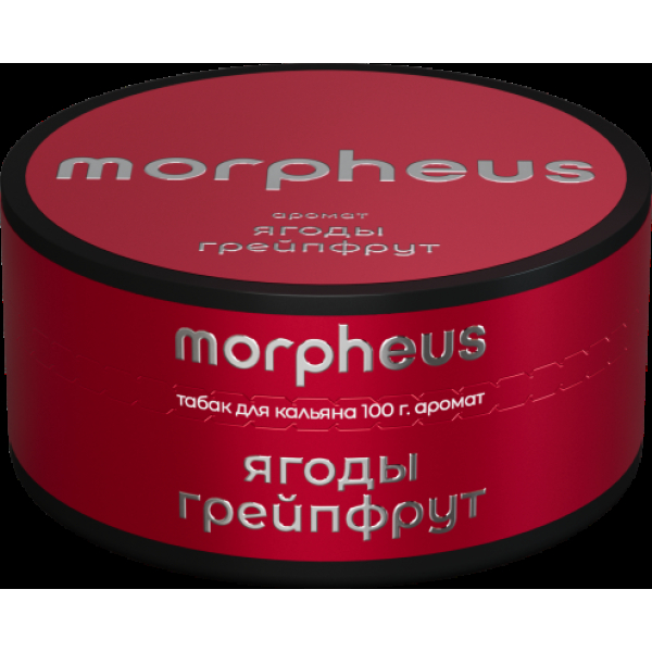 Табак Morpheus Ягоды Грейпфрут 100 грамм в Ханты-Мансийске