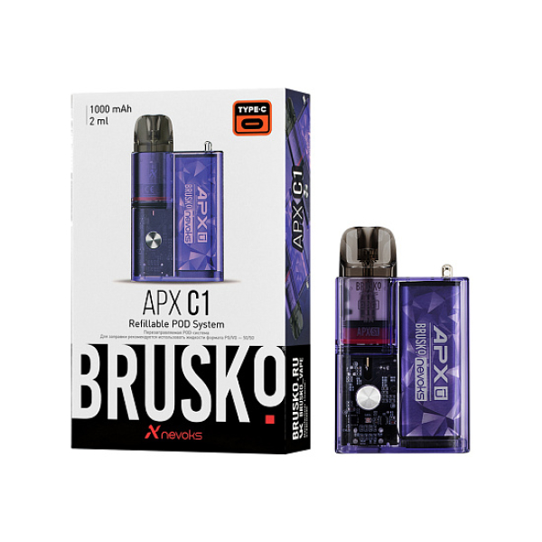 POD-система Brusko Apx      C1 1000 Mah Фиолетовый в Ханты-Мансийске