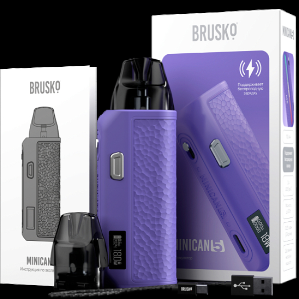 POD-система Brusko Minican      5 Фиолетовый в Ханты-Мансийске