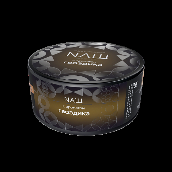Табак Nаш Hard Гвоздика 100 грамм в Ханты-Мансийске