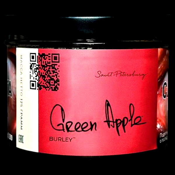 Табак Trofimoffs Burley Green Apple Зеленое Яблоко 125 грамм в Ханты-Мансийске