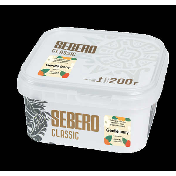 Табак Sebero Gentle Berry 200 грамм в Ханты-Мансийске
