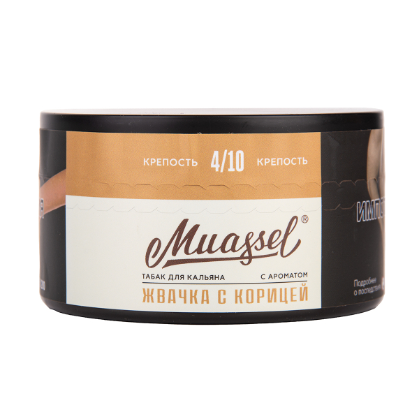 Табак Muassel Medium Жвачка С корицей 200 грамм в Ханты-Мансийске