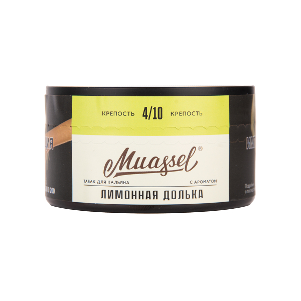Табак Muassel Medium Лимонная Долька 200 грамм в Ханты-Мансийске
