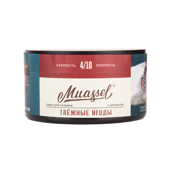 Табак Muassel Medium Таёжные Ягоды 200 грамм в Ханты-Мансийске