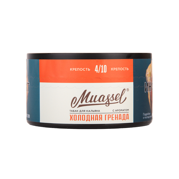 Табак Muassel Medium Холодная Гренада 200 грамм в Ханты-Мансийске