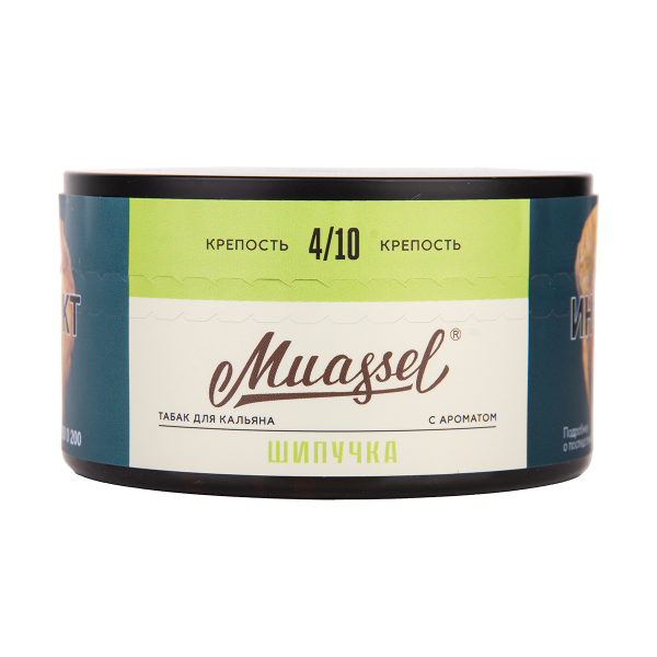 Табак Muassel Medium Шипучка 200 грамм в Ханты-Мансийске