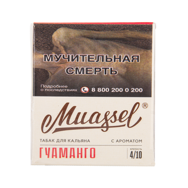 Табак Muassel Medium Гуаманго 40 грамм в Ханты-Мансийске