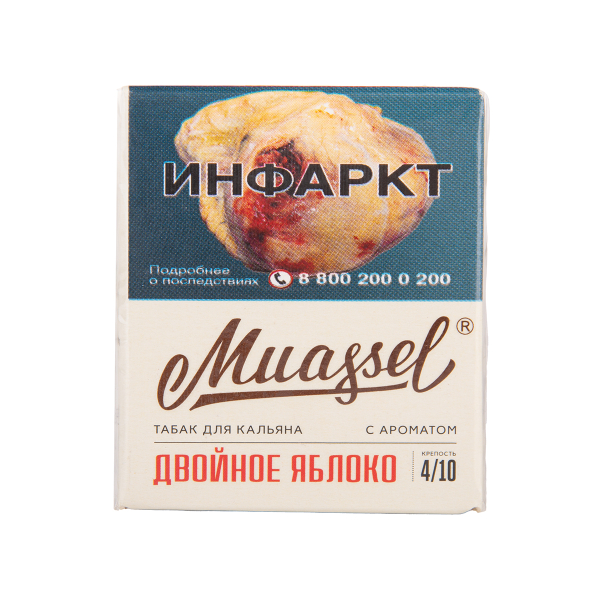 Табак Muassel Medium Двойное Яблоко 40 грамм в Ханты-Мансийске