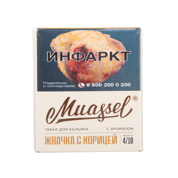Табак Muassel Medium Жвачка С корицей 40 грамм в Ханты-Мансийске
