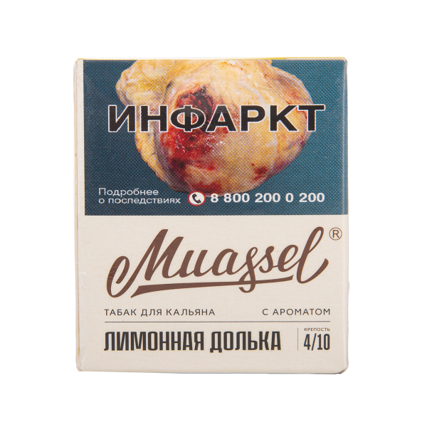 Табак Muassel Medium Лимонная Долька 40 грамм в Ханты-Мансийске