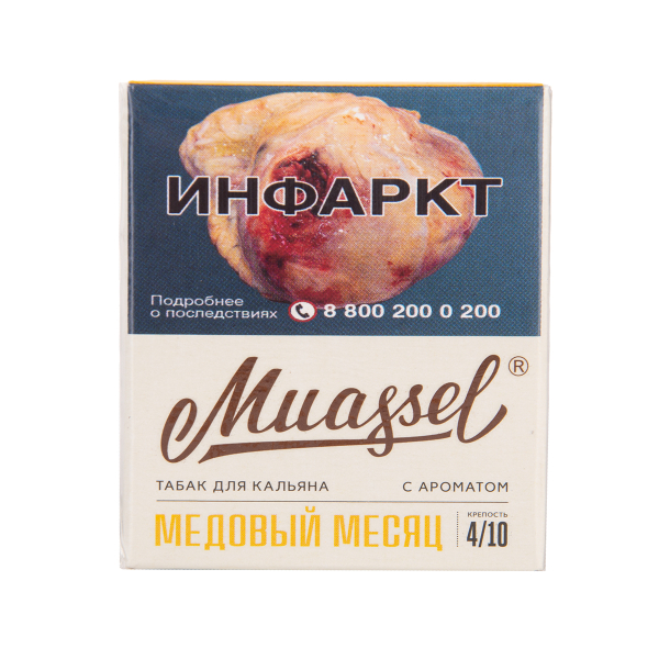 Табак Muassel Medium Медовый Месяц 40 грамм в Ханты-Мансийске