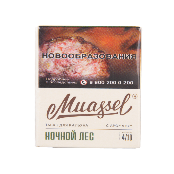 Табак Muassel Medium Ночной Лес 40 грамм в Ханты-Мансийске