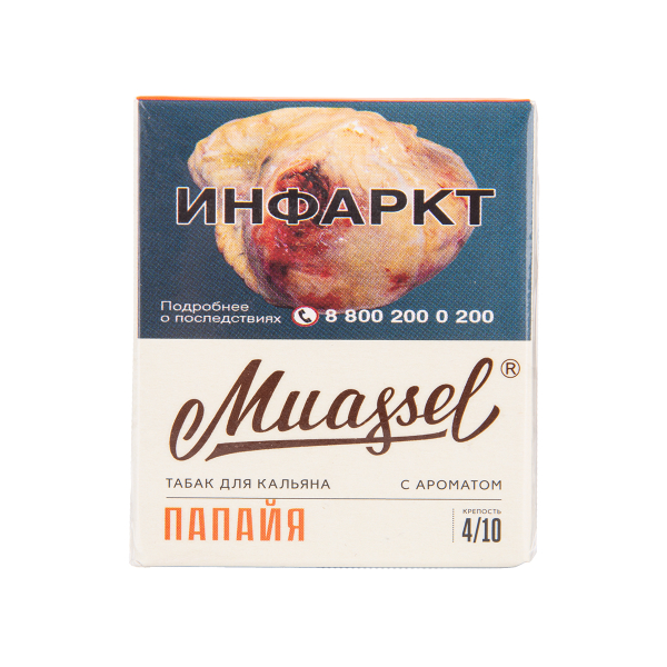 Табак Muassel Medium Папайя 40 грамм в Ханты-Мансийске