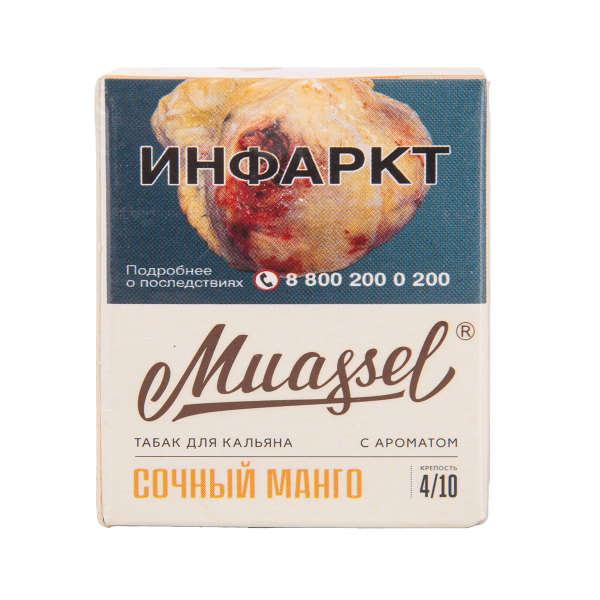 Табак Muassel Medium Сочный Манго 40 грамм в Ханты-Мансийске