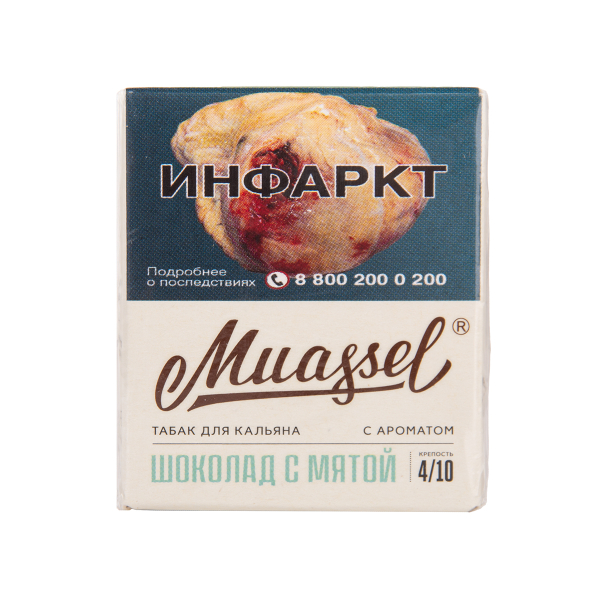Табак Muassel Medium Шоколад С мятой 40 грамм в Ханты-Мансийске