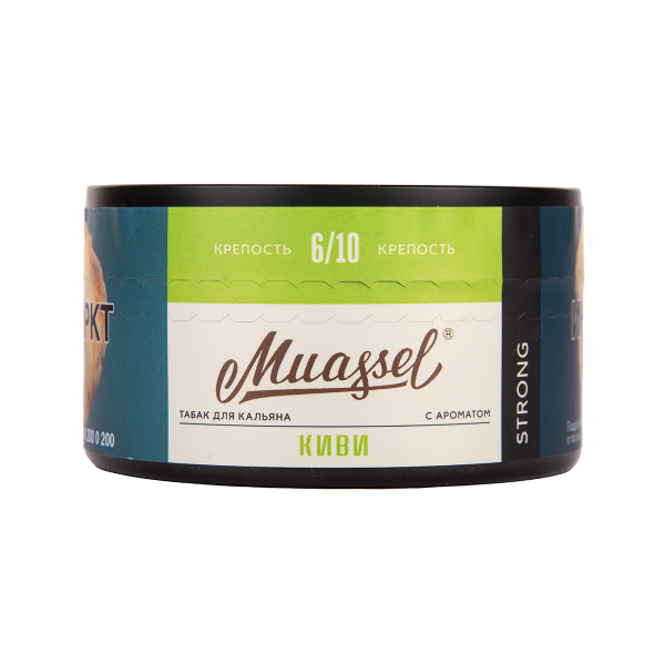 Табак Muassel Strong Киви 200 грамм в Ханты-Мансийске