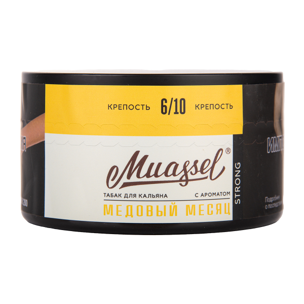 Табак Muassel Strong Медовый Месяц 200 грамм в Ханты-Мансийске