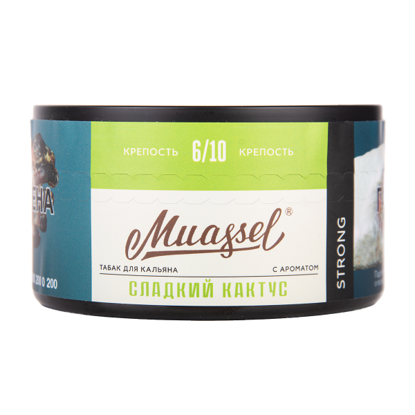 Табак Muassel Strong Сладкий Кактус 200 грамм в Ханты-Мансийске