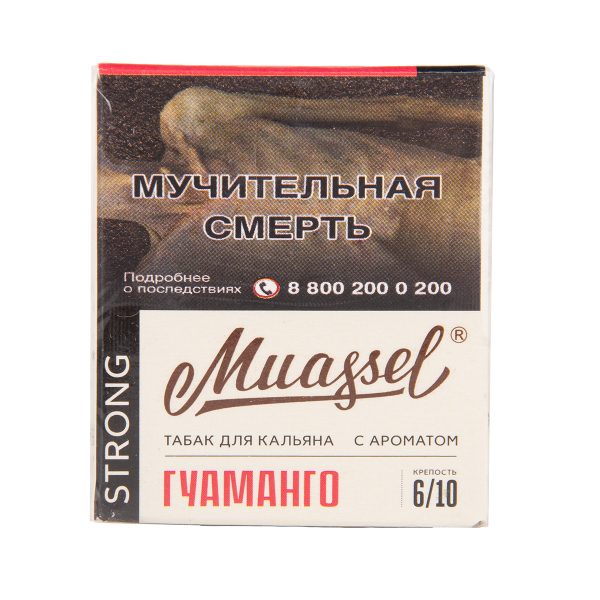 Табак Muassel Strong Гуаманго 40 грамм в Ханты-Мансийске