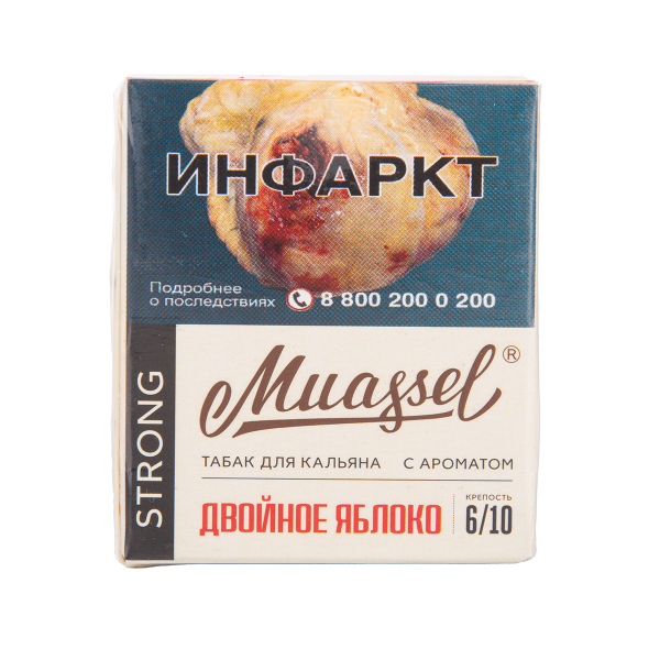 Табак Muassel Strong Двойное Яблоко 40 грамм в Ханты-Мансийске