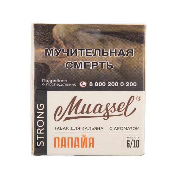 Табак Muassel Strong Папайя 40 грамм в Ханты-Мансийске