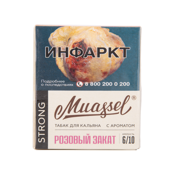 Табак Muassel Strong Розовый Закат 40 грамм в Ханты-Мансийске