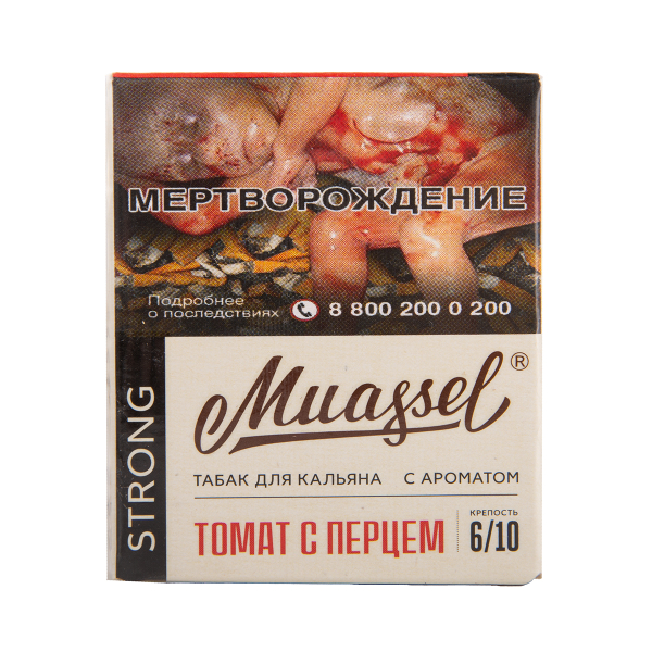 Табак Muassel Strong Томат С перцем 40 грамм в Ханты-Мансийске