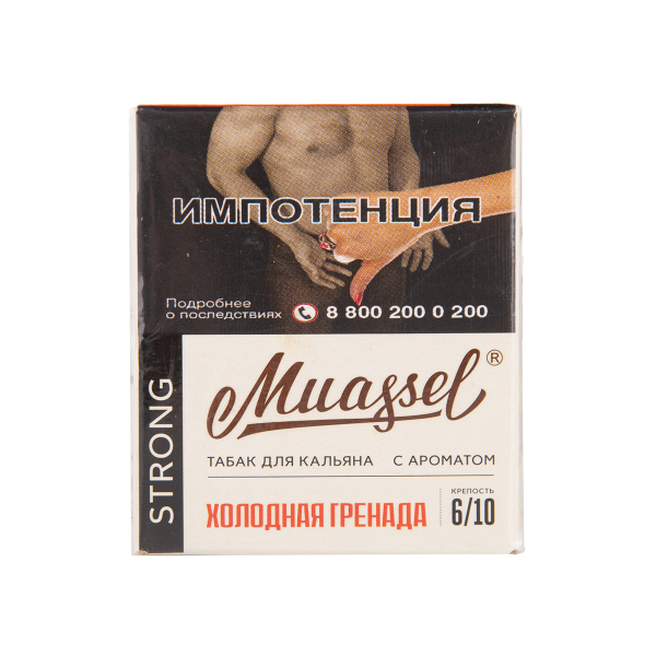 Табак Muassel Strong Холодная Гренада 40 грамм в Ханты-Мансийске