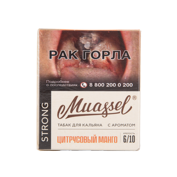 Табак Muassel Strong Цитрусовый Манго 40 грамм в Ханты-Мансийске