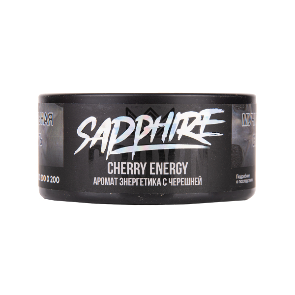 Табак Sapphire Crown Cherry Energy 100 грамм в Ханты-Мансийске