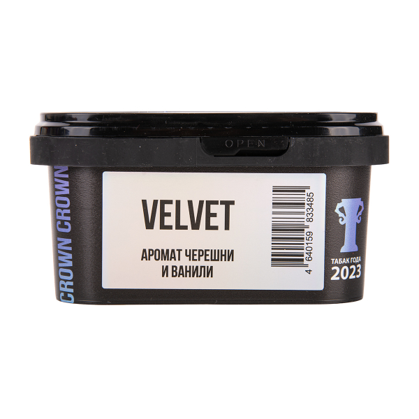 Табак Sapphire Crown Velvet 200 грамм в Ханты-Мансийске