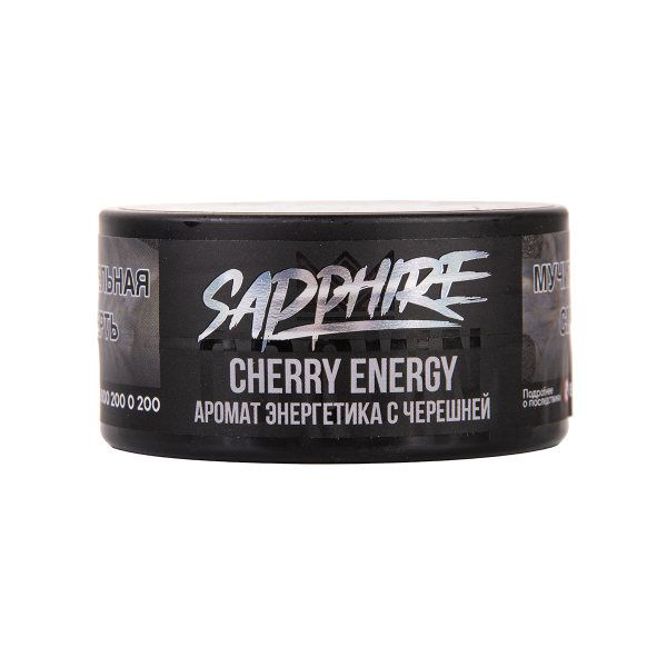 Табак Sapphire Crown Cherry Energy 25 грамм в Ханты-Мансийске
