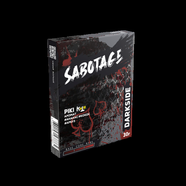 Табак Darkside Sabotage Piki 30 грамм в Ханты-Мансийске