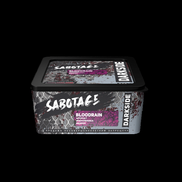 Табак Darkside Sabotage Bloodrain 250 грамм в Ханты-Мансийске