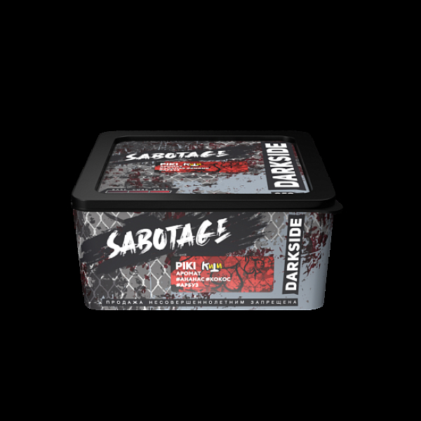 Табак Darkside Sabotage Piki 250 грамм в Ханты-Мансийске