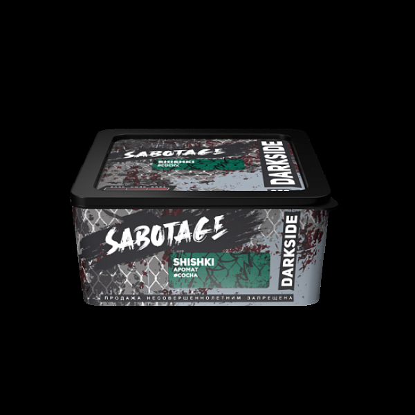 Табак Darkside Sabotage Shishki 250 грамм в Ханты-Мансийске