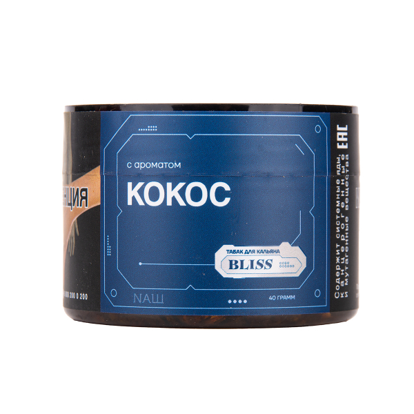 Табак BLISS Кокос 40 грамм в Ханты-Мансийске
