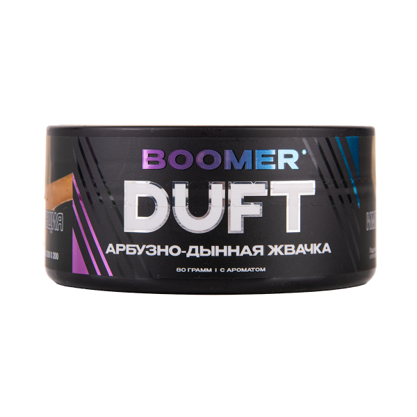 Табак Duft Boomer 80 грамм в Ханты-Мансийске