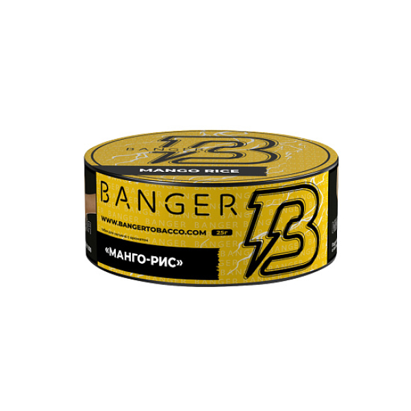 Табак Banger Mango Rice 25 грамм в Ханты-Мансийске