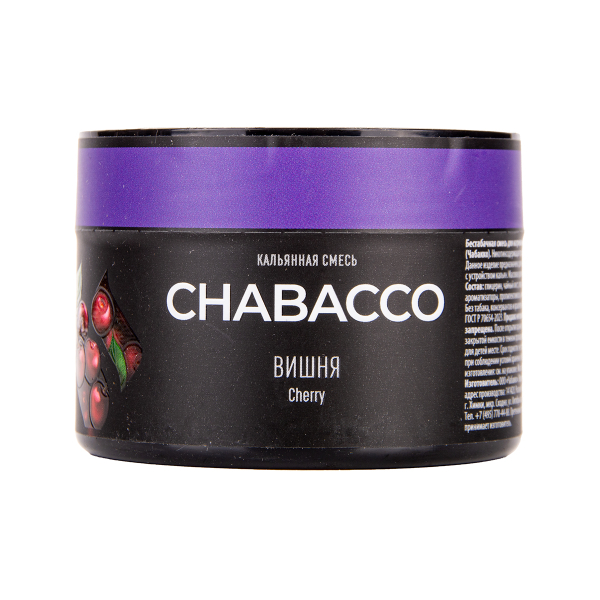 Бестабачная смесь Chabacco Medium Double Apple 40 грамм в Ханты-Мансийске