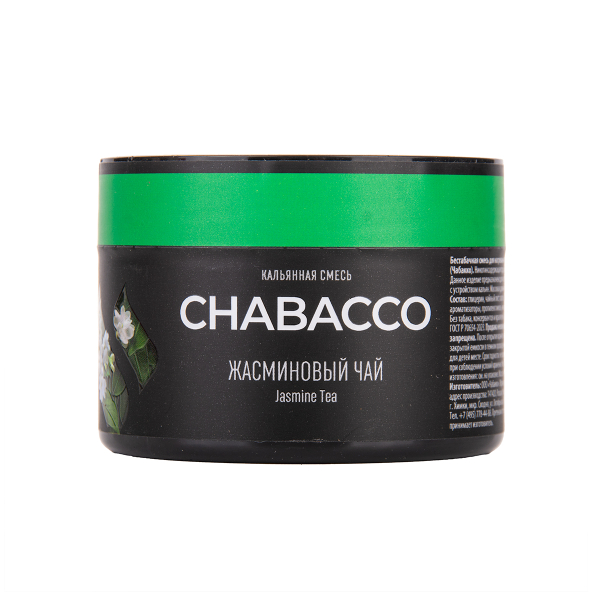 Бестабачная смесь Chabacco Medium Jasmine Tea 40 грамм в Ханты-Мансийске