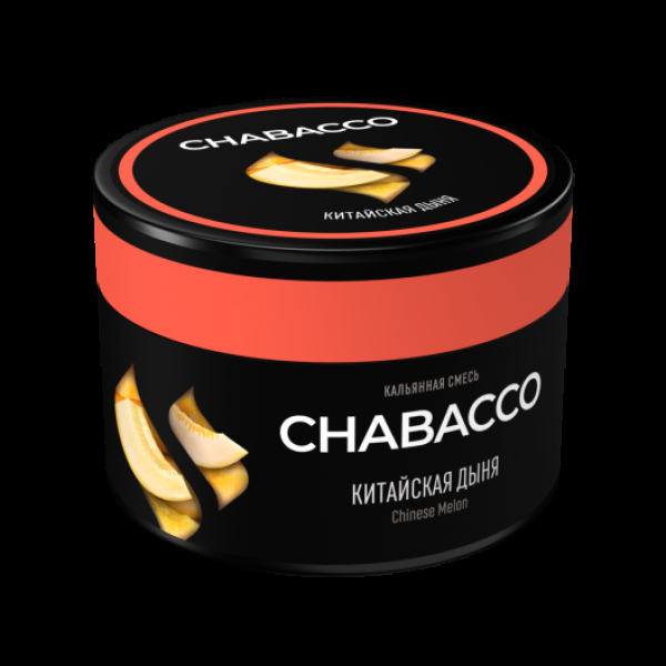 Бестабачная смесь Chabacco Medium Chinese Melon 40 грамм в Ханты-Мансийске