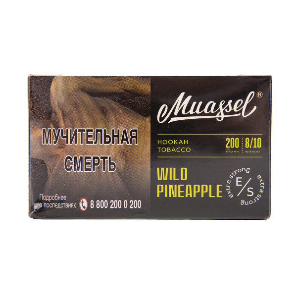 Табак Muassel Extra Strong  Дикий Ананас 200 грамм в Ханты-Мансийске
