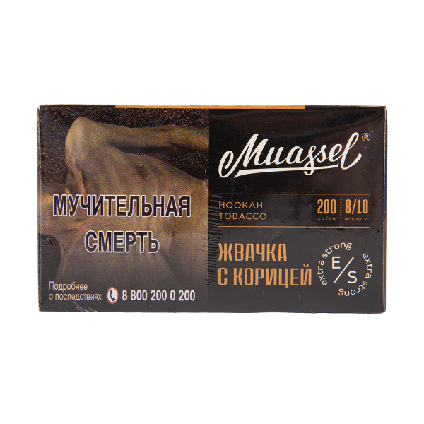 Табак Muassel Extra Strong  Жвачка С Корицей 200 грамм в Ханты-Мансийске