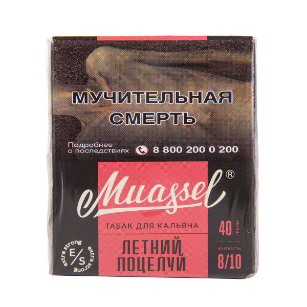 Табак Muassel Extra Strong  Летний Поцелуй 40 грамм в Ханты-Мансийске